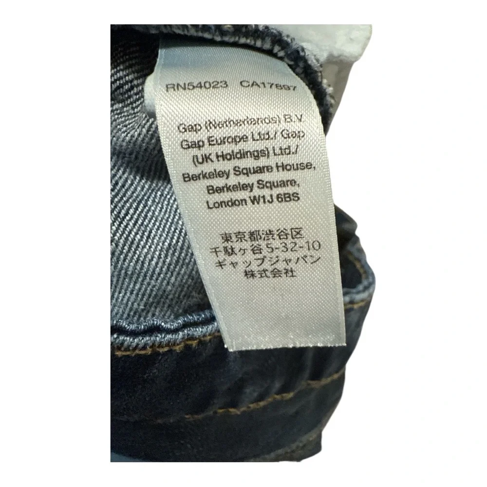 GAP Women's Dark Blue Jean Shorts Size 11/12 100% cotton beach, concerts - Picture 4 of 5